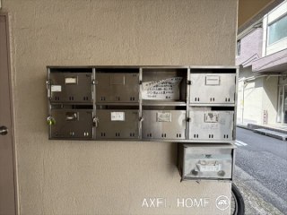 マンショントライポート