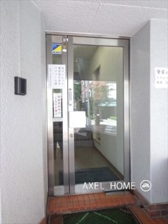 末吉マンション