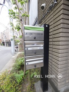 サニートハウス