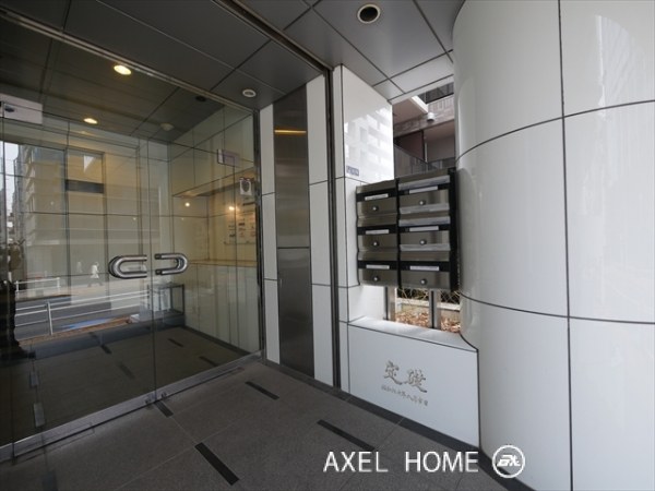 International Place（インターナショナルプレイス）（事務所）