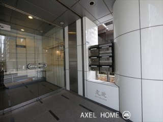 International Place（インターナショナルプレイス）（事務所）