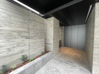 サンウッドフラッツ新宿四谷三丁目