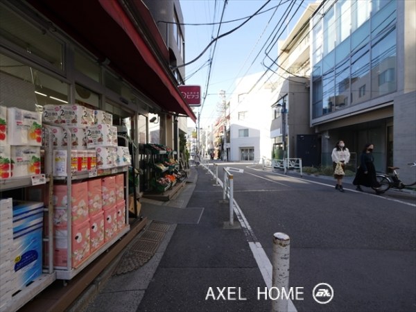 矢後ビル