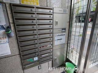 S-ONEビル（エスワンビル）