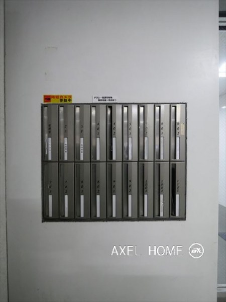 アーノンブライト一番町