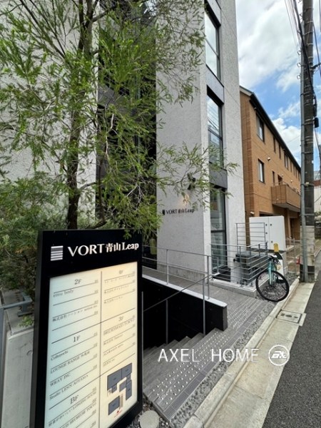 VORT青山Leap (ボルト青山リープ)