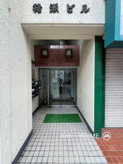 第2猪瀬ビル
