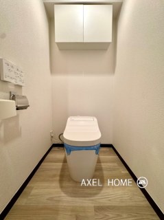 ライオンズマンション麹町