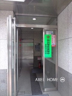 赤坂ASビル
