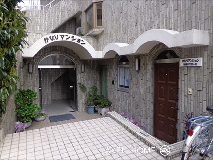 かなりマンション赤坂