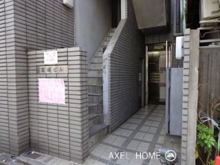 宮崎ビル （事務所）