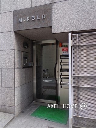 MKビル