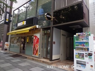 重盛ビル