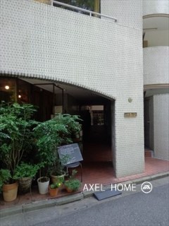 明君モナーク九段