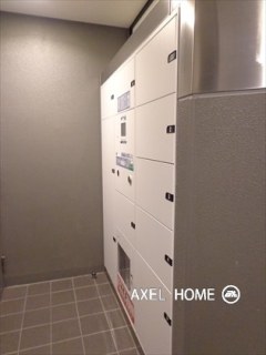アトラス千代田末広町