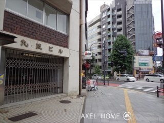 九段ビル
