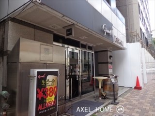 第二中央ビル