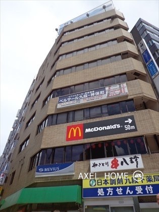 大橋ビル