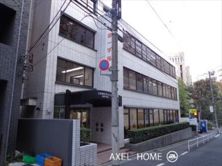 三和麹町第2ビル