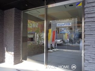 シティインデックス千代田神保町