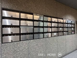 相互半蔵門ビルディング
