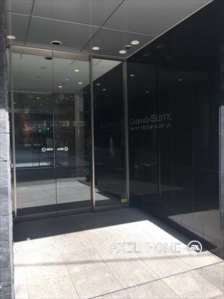 グランスイート文京音羽ウエスタージュ