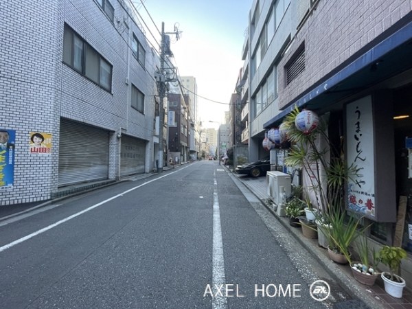 漆原ビル
