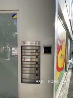 キャピタル原宿
