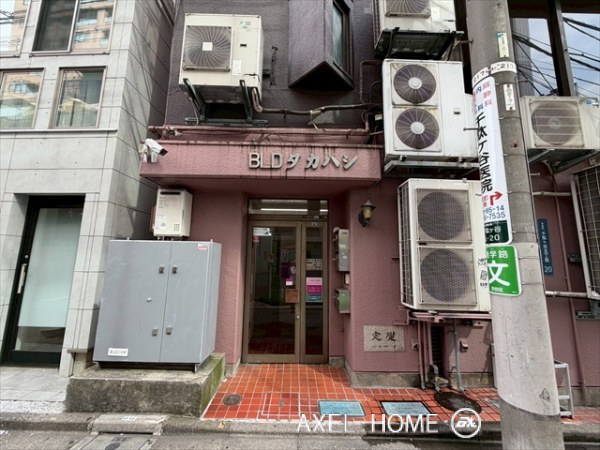 BLDタカハシ（店舗）