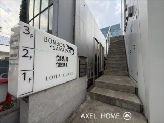 神宮前テラスサイドビル