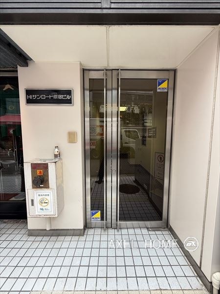 HIサンロード原宿ビル（事務所/店舗）