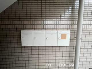 アモール （事務所）