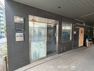 サカエイビル　