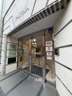 原宿パトリアビル