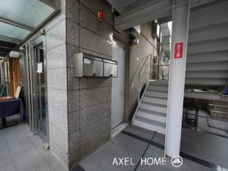 AQUAビル (アクアビル)