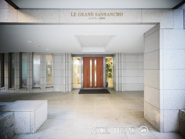 ルグラン三番町