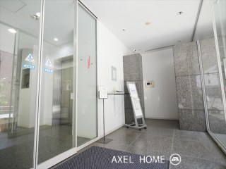 平河町154ビル