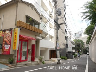 麹町ハウス