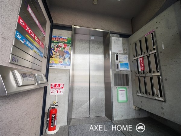 FPG links SHINJUKU Terrace（店舗・事務所）