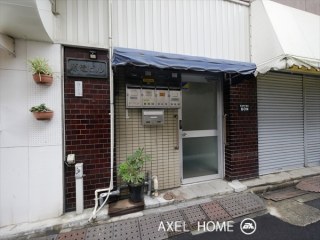 原電ビル (事務所)
