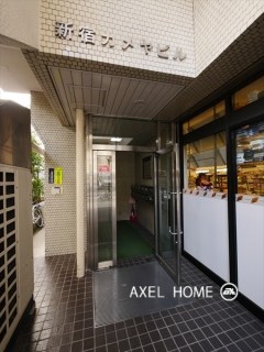 新宿カメヤビル（事務所）
