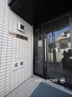 ノースウエストビル