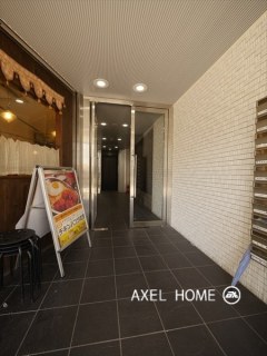 日宝九段下ビル
