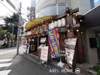 ピジョン（事務所）