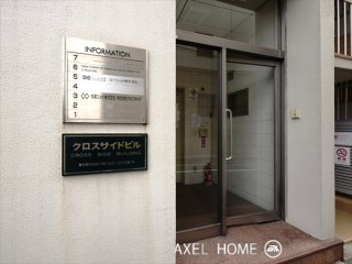 クロスサイドビル　（事務所）