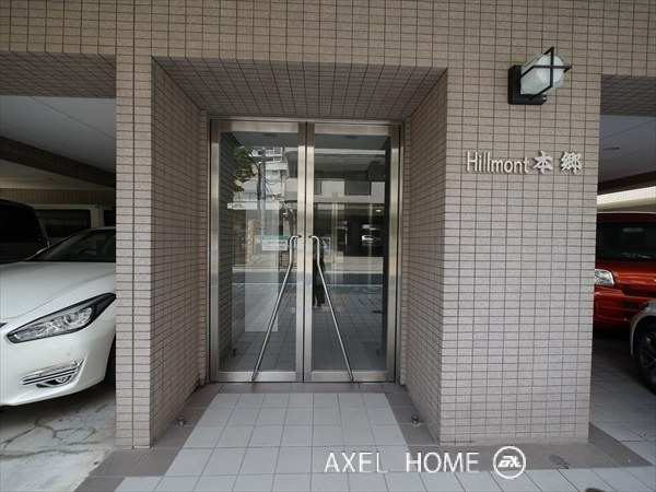 ヒルモント本郷
