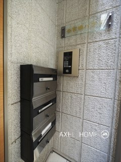 参宮橋ハウス