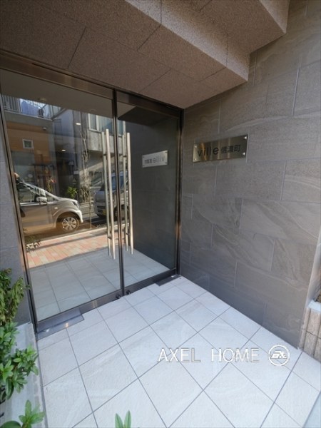 ville信濃町 (ヴィル信濃町)