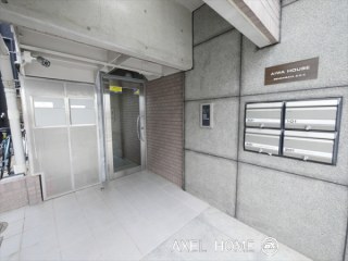 アイワハウス（事務所）