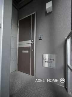 Y.Mcourt千駄ヶ谷（ワイエムコート千駄ヶ谷）